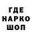 COCAIN Колумбийский InPro Video