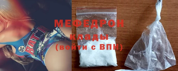 гашиш Белокуриха