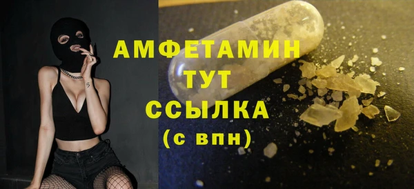 ECSTASY Дмитровск