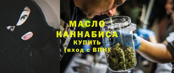гашиш Белокуриха