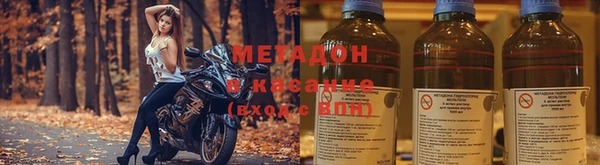 дживик Балабаново