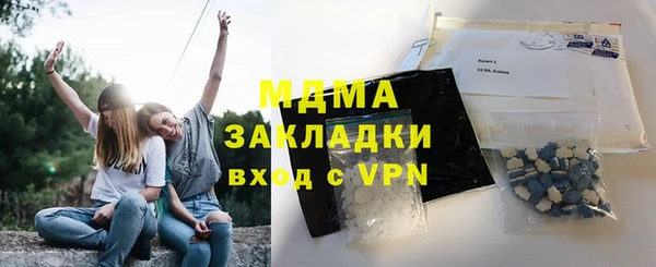 дживик Балабаново
