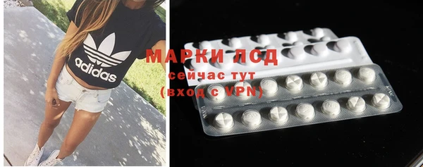 дживик Балабаново