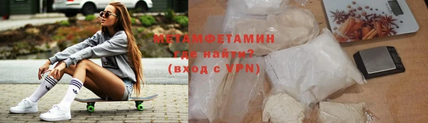 дживик Балабаново