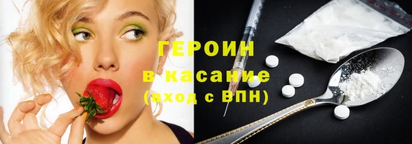 Альфа ПВП Белоозёрский