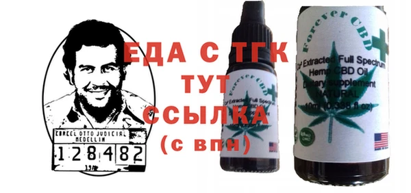 Альфа ПВП Белоозёрский