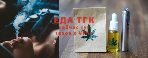 МДМА Баксан