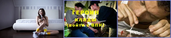 кристаллы Дмитров