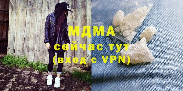 Альфа ПВП Белоозёрский