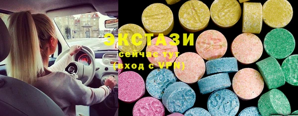 меф Балахна