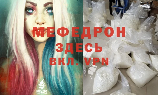 гашиш Белокуриха