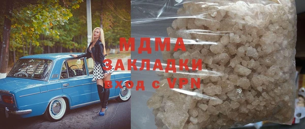 мет Беломорск