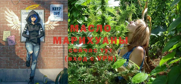 МДМА Баксан