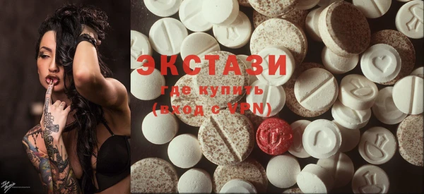 меф Балахна