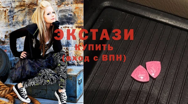 дживик Балабаново