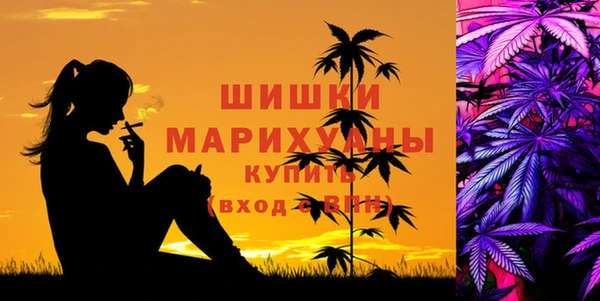 МДМА Баксан
