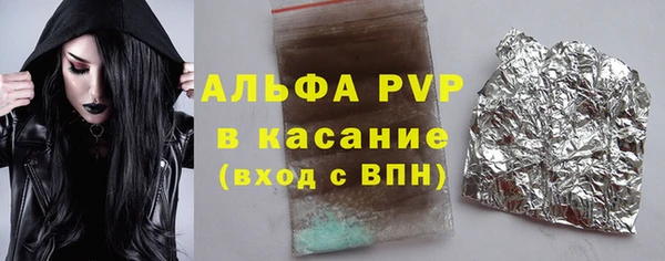 дживик Балабаново
