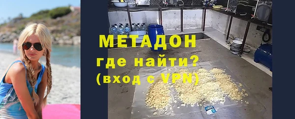 мет Беломорск