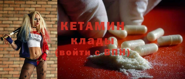 винт Вязьма