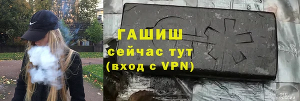 МДПВ Вязники