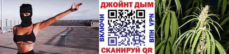 Каннабис план  Константиновск 